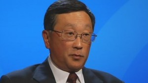 John S. Chen, CEO BlackBerry