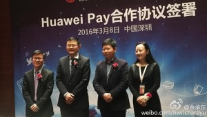 Huawei pay