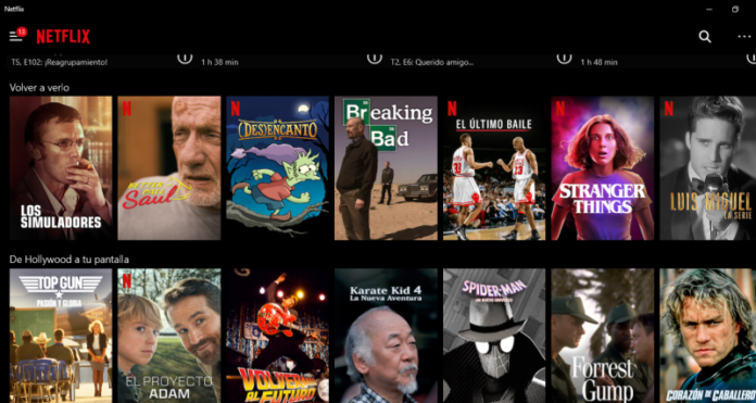 Netflix introduce el botón 
